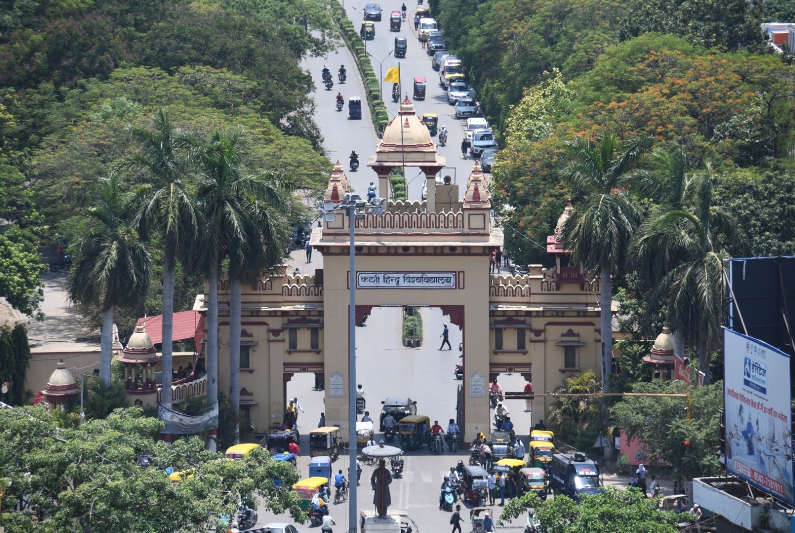 BHU LAUNCHES RAJA JWALA PRASAD POST-DOCTORAL FELLOWSHIP