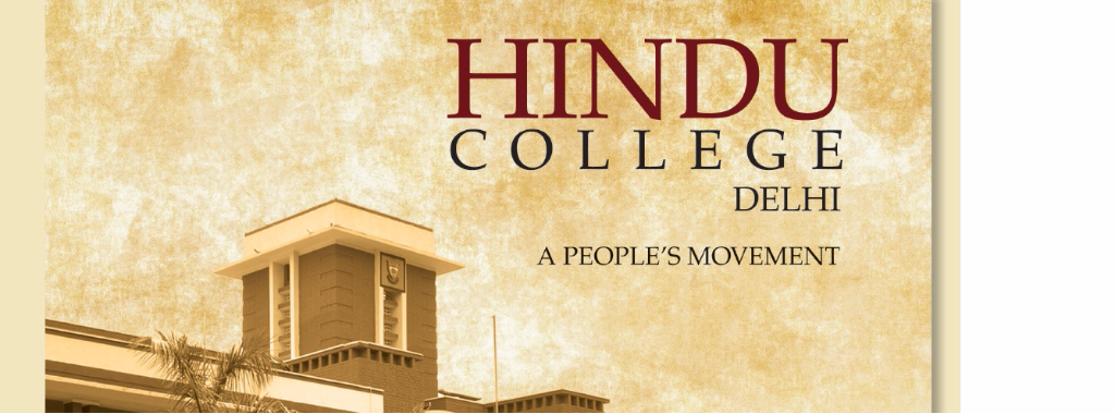 Hindu College of Design, Architecture & Planning (@hindu_architect) / X