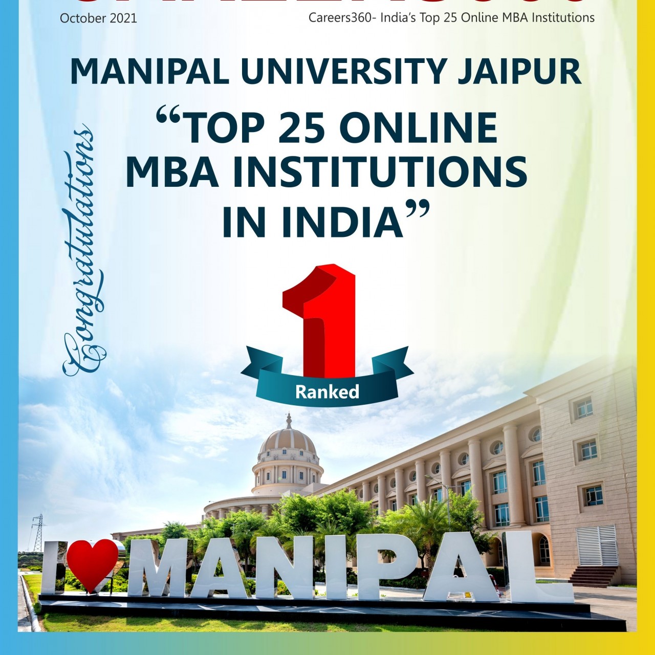 Satta One Net - Top, Best University in Jaipur