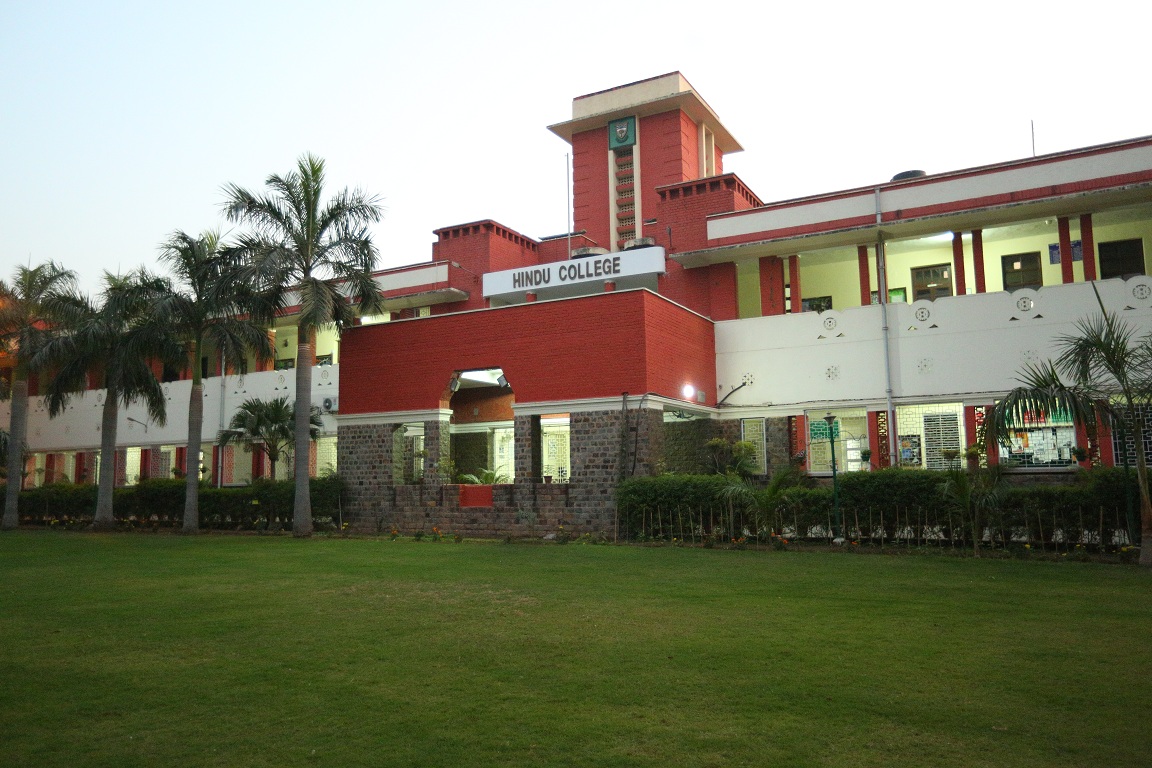 Hindu College - The Office of Alumni Relations