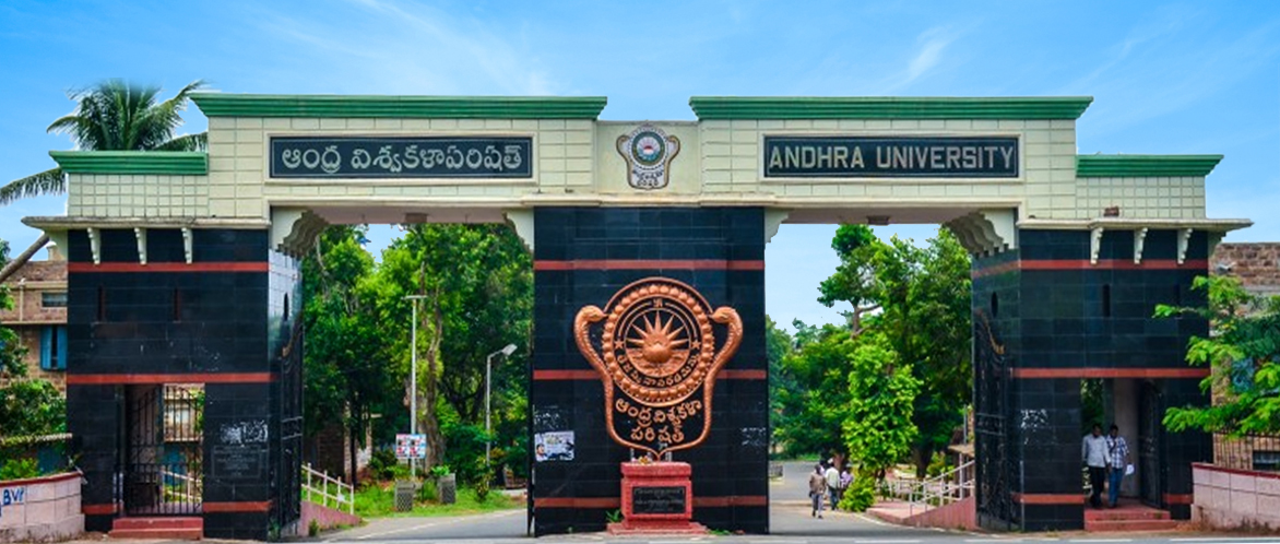 andhra-university-alumni-association