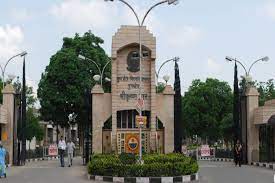 Kurukshetra University Kurukshetra Alumni Association (KUKAA)