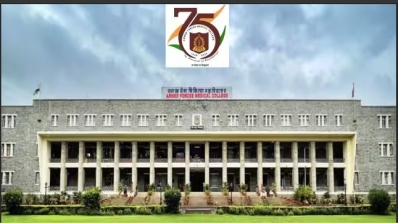 Armed Forces Medical College, [afmc] Pune HD wallpaper | Pxfuel