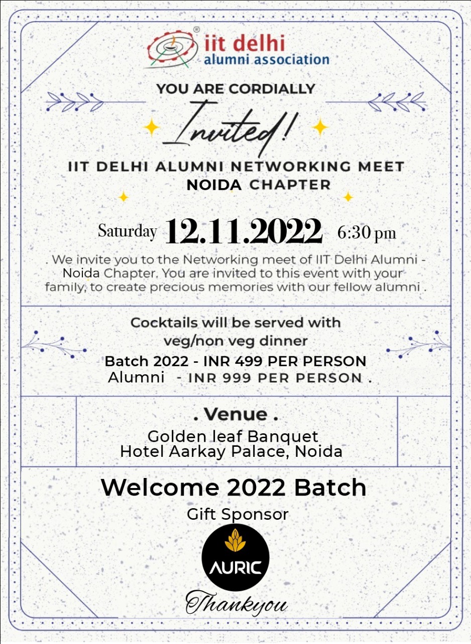 Welcome IIT Delhi : IIT Delhi